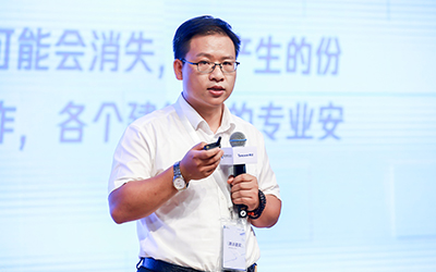 现场授牌！北京尊龙凯时亮相腾讯全球数字生态大会，助力智能建筑的“未来经济”